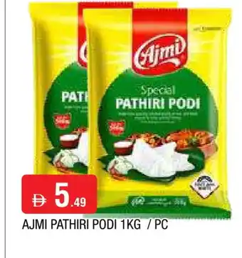 Al Madina AJMI Rice Powder / Pathiri Podi offer