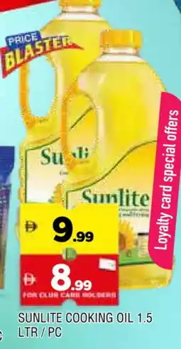 Al Madina SUNLITE Cooking Oil offer