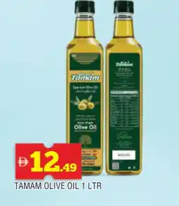 Al Madina TAMAM Olive Oil offer