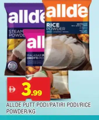 Al Madina ALLDE Rice Powder / Pathiri Podi offer