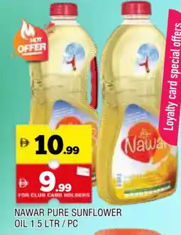 Al Madina NAWAR Sunflower Oil offer