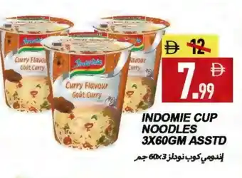 Rawabi Market INDOMIE Instant Cup Noodles offer