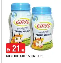 Al Madina GRB Ghee offer