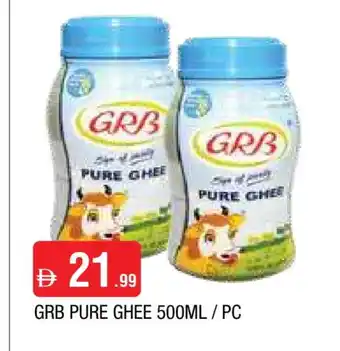 Al Madina GRB Ghee offer