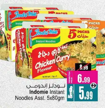 Ansar Mall INDOMIE Noodles offer