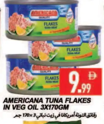 Rawabi Market AMERICANA Tuna - Canned offer