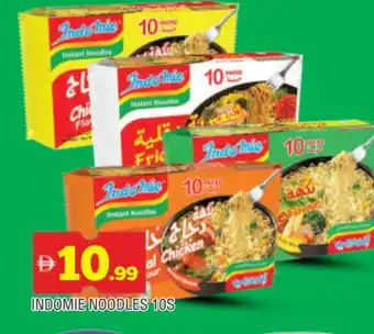 Al Madina INDOMIE Noodles offer