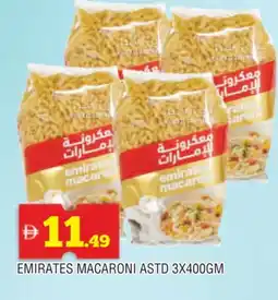 Al Madina EMIRATES Macaroni offer