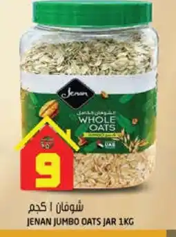 Hashim Hypermarket JENAN Oats offer