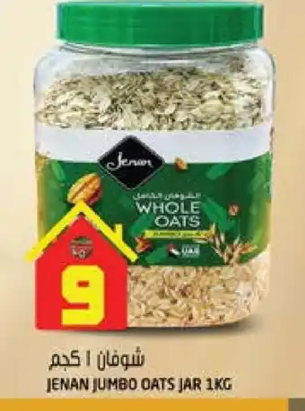 Hashim Hypermarket JENAN Oats offer