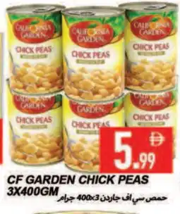 Rawabi Market CALIFORNIA GARDEN Chick Peas offer