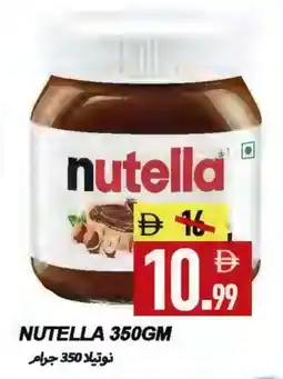 Rawabi Market NUTELLA Chocolate Spread offer