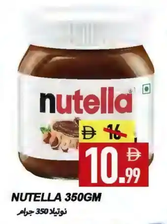 Rawabi Market NUTELLA Chocolate Spread offer