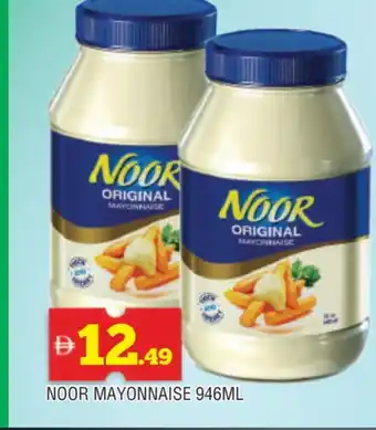Al Madina NOOR Mayonnaise offer