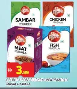 Al Madina DOUBLE HORSE Spices / Masala offer