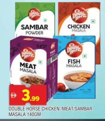 Al Madina DOUBLE HORSE Spices / Masala offer