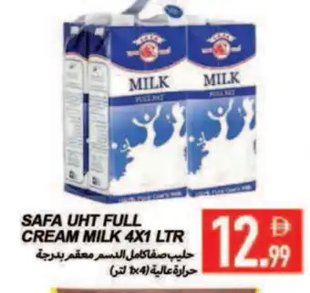 Rawabi Market SAFA Long Life / UHT Milk offer