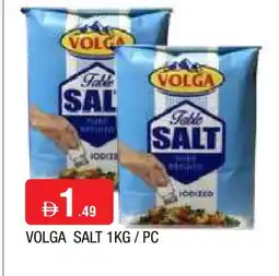 Al Madina VOLGA Salt offer