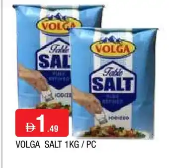 Al Madina VOLGA Salt offer