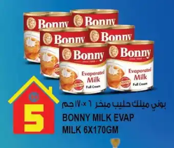 Hashim Hypermarket BONNY Evaporated Milk offer