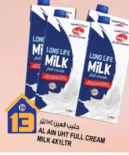 Hashim Hypermarket AL AIN Long Life / UHT Milk offer