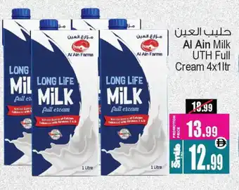 Ansar Mall AL AIN Long Life / UHT Milk offer