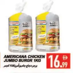 Rawabi Market AMERICANA Chicken Burger offer