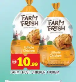 Al Madina FARM FRESH Fresh Chicken offer