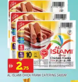 Al Madina AL ISLAMI Chicken Franks offer