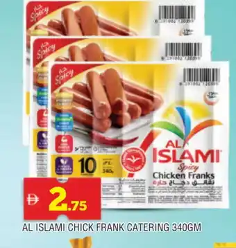 Al Madina AL ISLAMI Chicken Franks offer