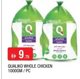 Al Madina QUALIKO Frozen Whole Chicken offer
