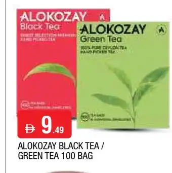 Al Madina ALOKOZAY Tea Bags offer