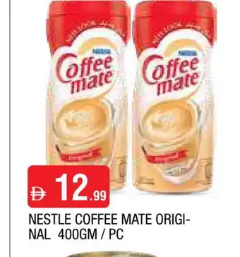 Al Madina COFFEE-MATE Coffee Creamer offer