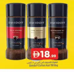 Al Madina DAVIDOFF Coffee offer