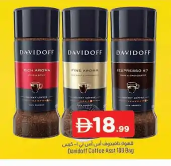 Al Madina DAVIDOFF Coffee offer
