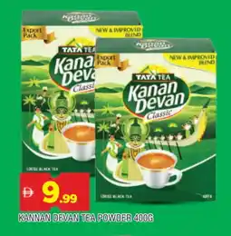 Al Madina KANAN DEVAN Tea Powder offer
