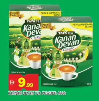 Al Madina KANAN DEVAN Tea Powder offer