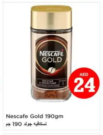 Nesto NESCAFE GOLD Coffee offer