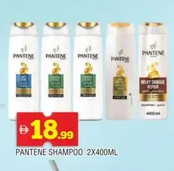 Al Madina PANTENE Shampoo / Conditioner offer