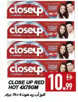 Rawabi Market CLOSE UP Toothpaste offer