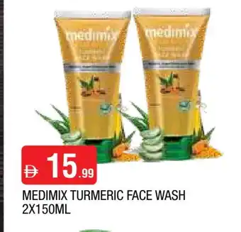 Al Madina MEDIMIX Face Wash offer