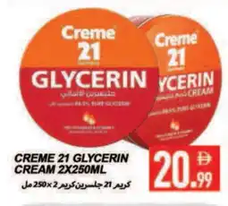 Rawabi Market CREME 21 Face cream offer