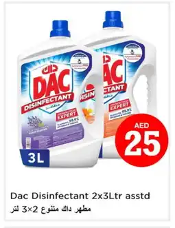 Nesto DAC General Cleaner offer