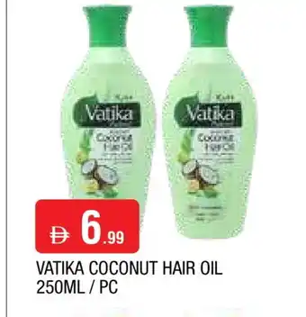 Al Madina VATIKA Hair Oil offer