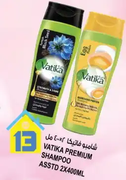 Hashim Hypermarket VATIKA Shampoo / Conditioner offer