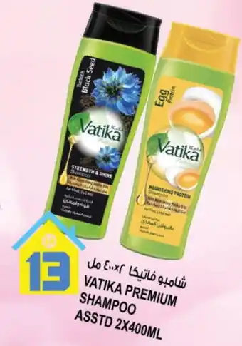 Hashim Hypermarket VATIKA Shampoo / Conditioner offer