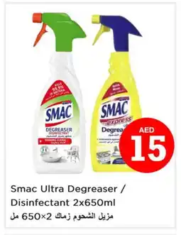 Nesto SMAC Disinfectant offer