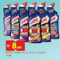 Al Madina HARPIC Toilet / Drain Cleaner offer