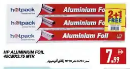 Rawabi Market HOTPACK Aluminum Foil offer