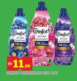 Al Madina COMFORT Softener offer